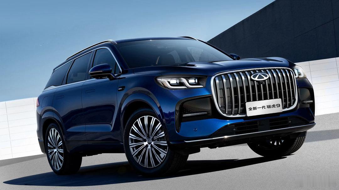 奇瑞瑞虎9正式上市！5座7座都可选！价格覆盖面从14.69-16.69万，配置很