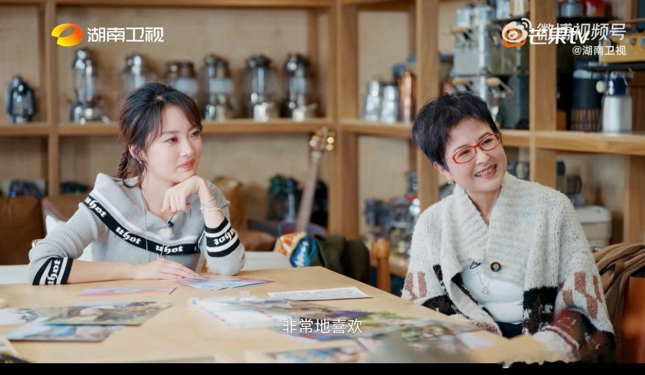 黄雅莉给自己生了个歌迷湖南卫视背后. 她的歌声陪伴了我的青春，现在又在陪伴新一代