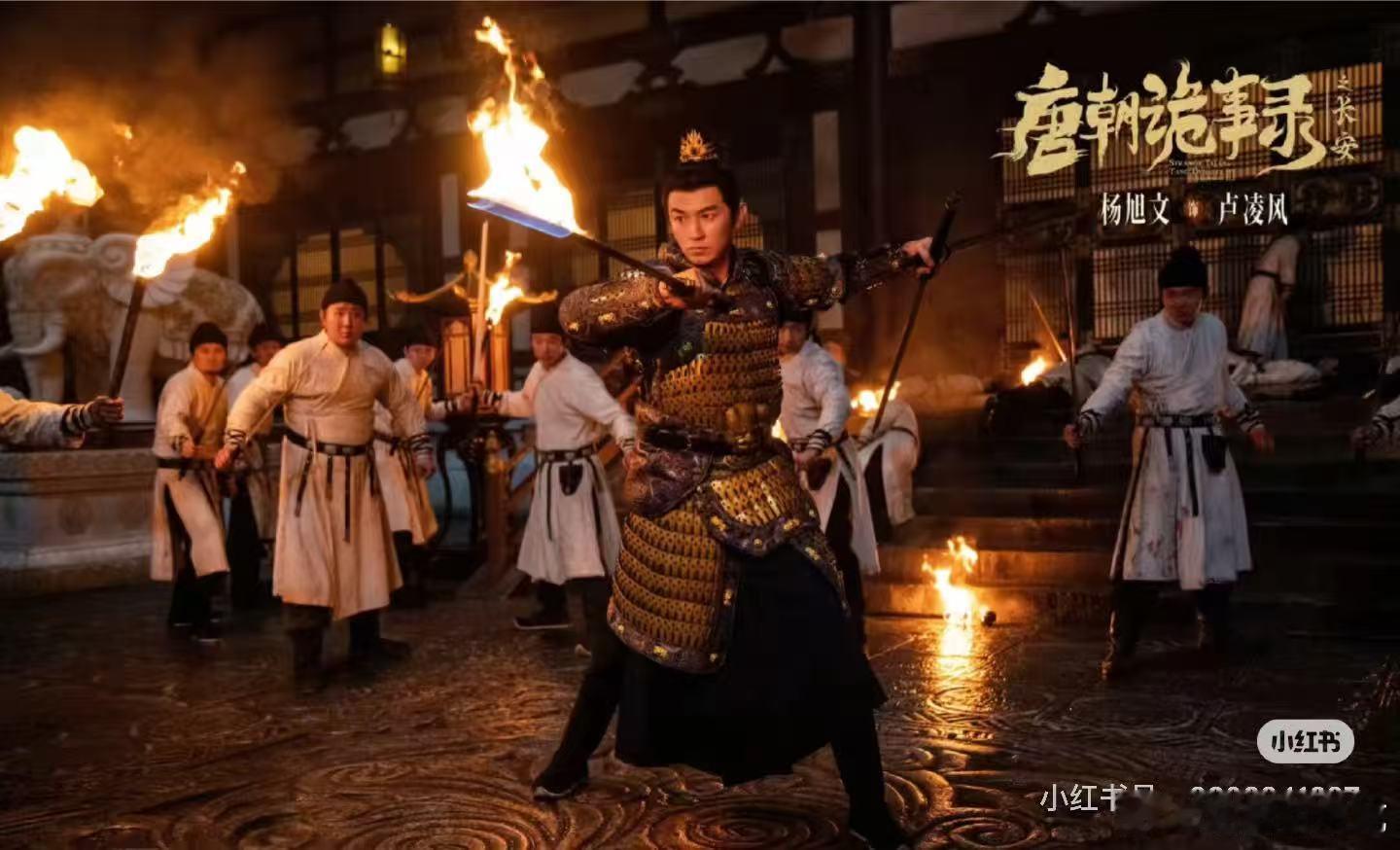 啊啊啊唐诡3热度破万啦！恭喜恭喜！唐诡系列真的可以，杨旭文演的也超好，他挺帅的，