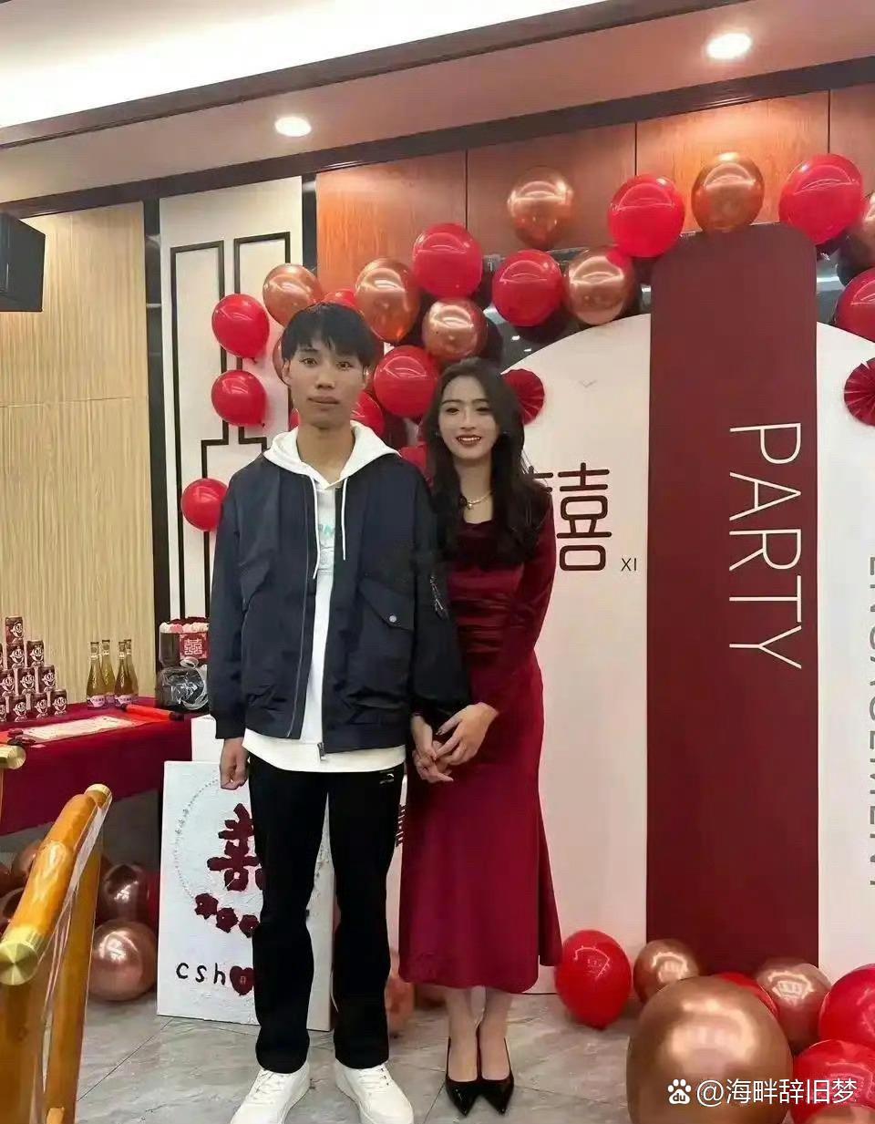 男方也不怎么好看啊，都不知道怎么看上他了 ​​​