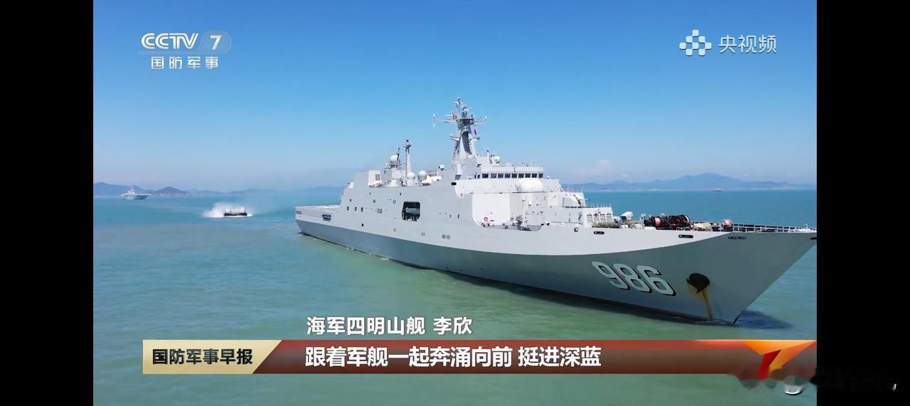 真的没想到，我国舰载激光武器居然早已正式列装上舰，LY-1？

早在10月份的时