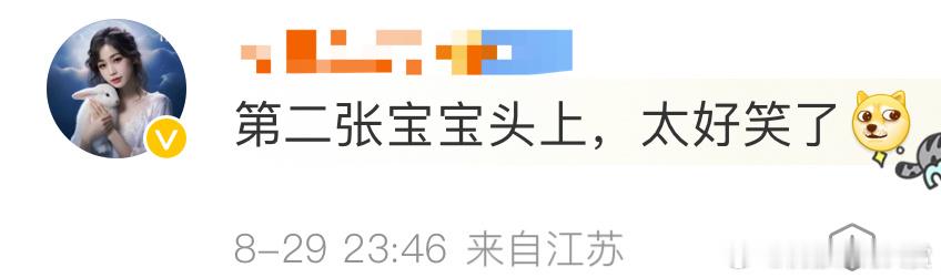 不说还真没注意哈哈哈哈哈哈哈哈哈哈哈哈哈哈哈哈哈哈哈哈哈哈哈哈哈哈哈哈哈哈哈哈哈