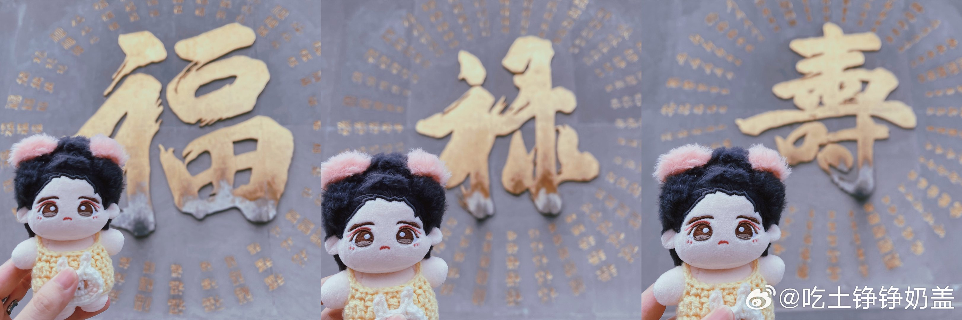 我的小宝，长命百岁！