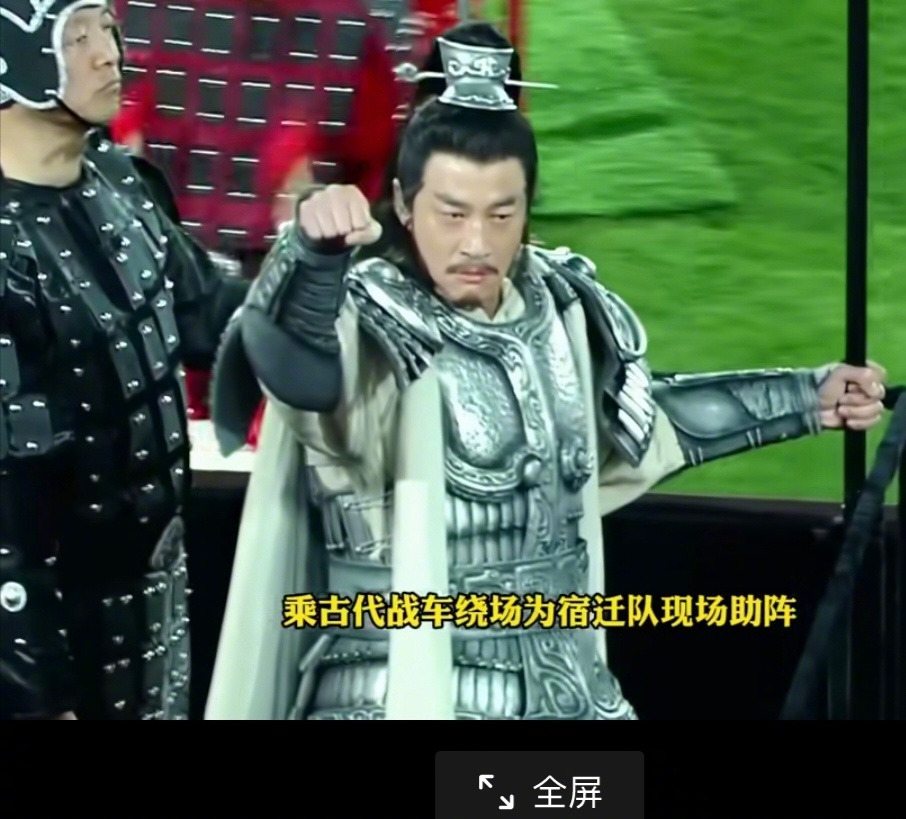 何润东苏超后马不停蹄开工苏超赛场霸王归，身披战甲燃炸全场！褪去戎装即刻奔赴新程，