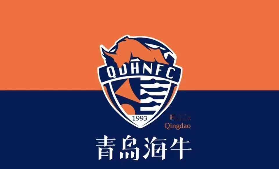 这个赛季同省的泰山和同城的西海岸帮了海牛多少？
山东泰山：
主场3：0，客场4：