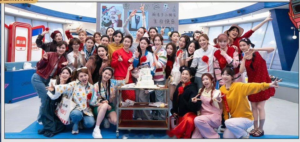 【小跟班前线】今日中午12点上线《乘风时光机》第四期✔浪姐小跟班乘风2026乘风