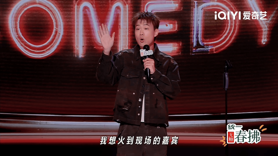 小北想火成labubu 小北的脑洞绝了！“火成labubu”比“拥有labubu