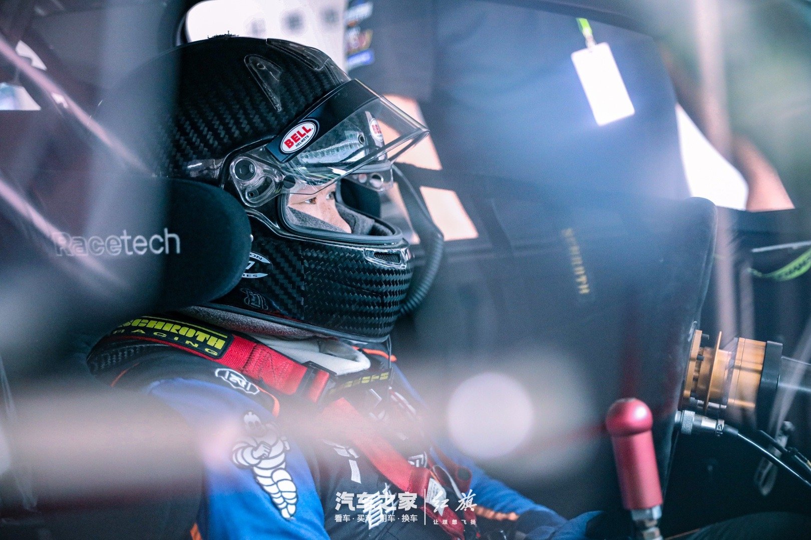 飞起来刹红盘 #红旗赛车计划# #2023汽车之家赛车队# ​​​