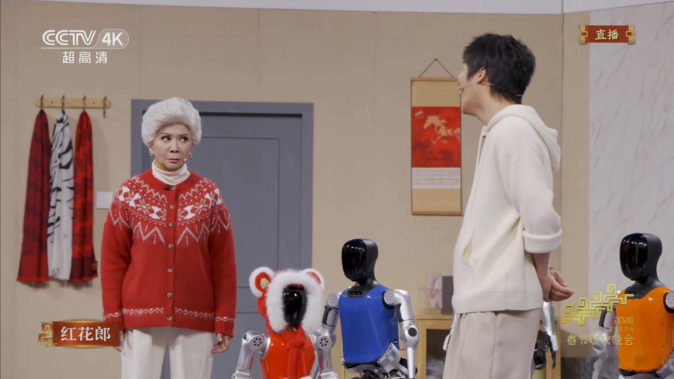 春晚先是AI工具豆包上场，接着是松延动力的具身智能上场。第一个小品先把两大热点上