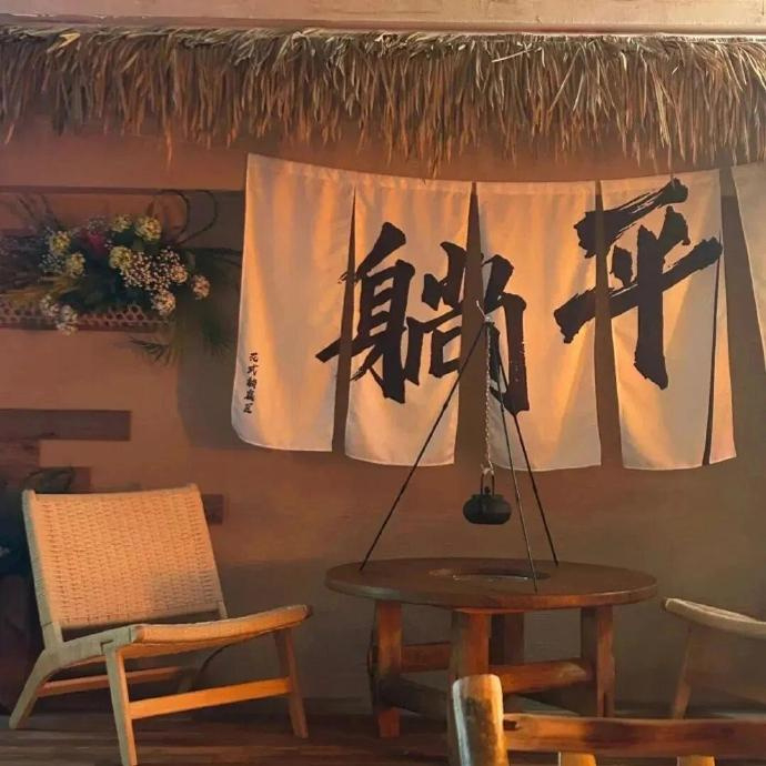 很认同莫泊桑的一段话：  “人如果能坚定自己内心所想，不攀比，不盲从，不被他人影