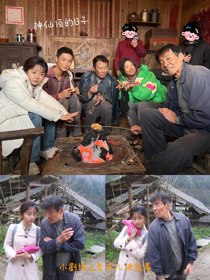 谭松韵我的山与海plog历经风雨仍怀初心，踏遍山海依旧向阳而生 谭松韵山与海营业