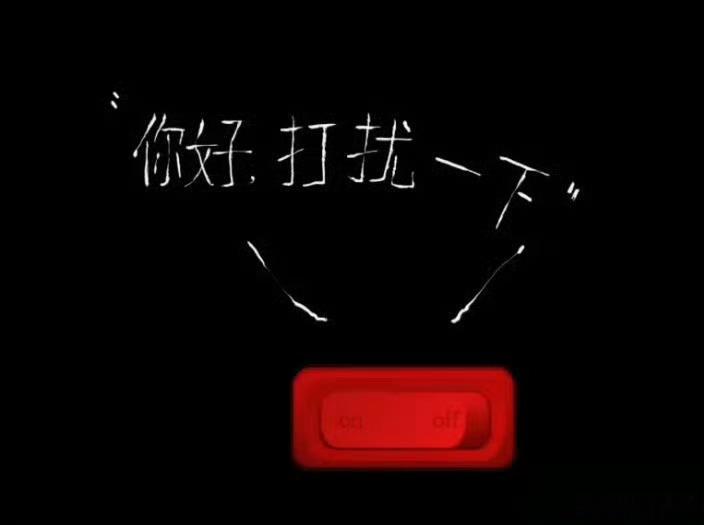 易烊千玺随机留言文字太有创意了！好用心的易烊千玺！ ​​​