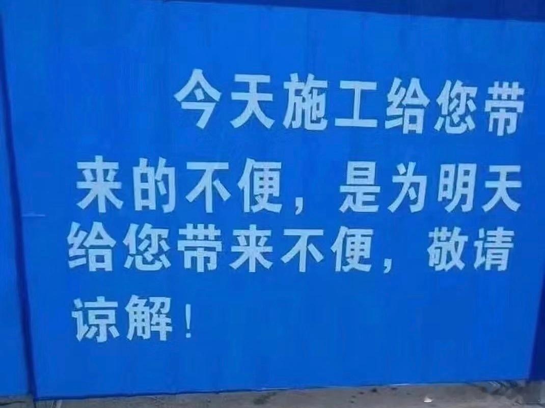 #阴阳师手游[超话]# 你鼠近年某些负优化belike ​​​