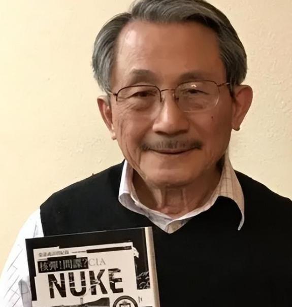 核武器专家张宪义，带着全家人和许多重要机密资料叛逃到美国！可奇怪的是，多年后，这