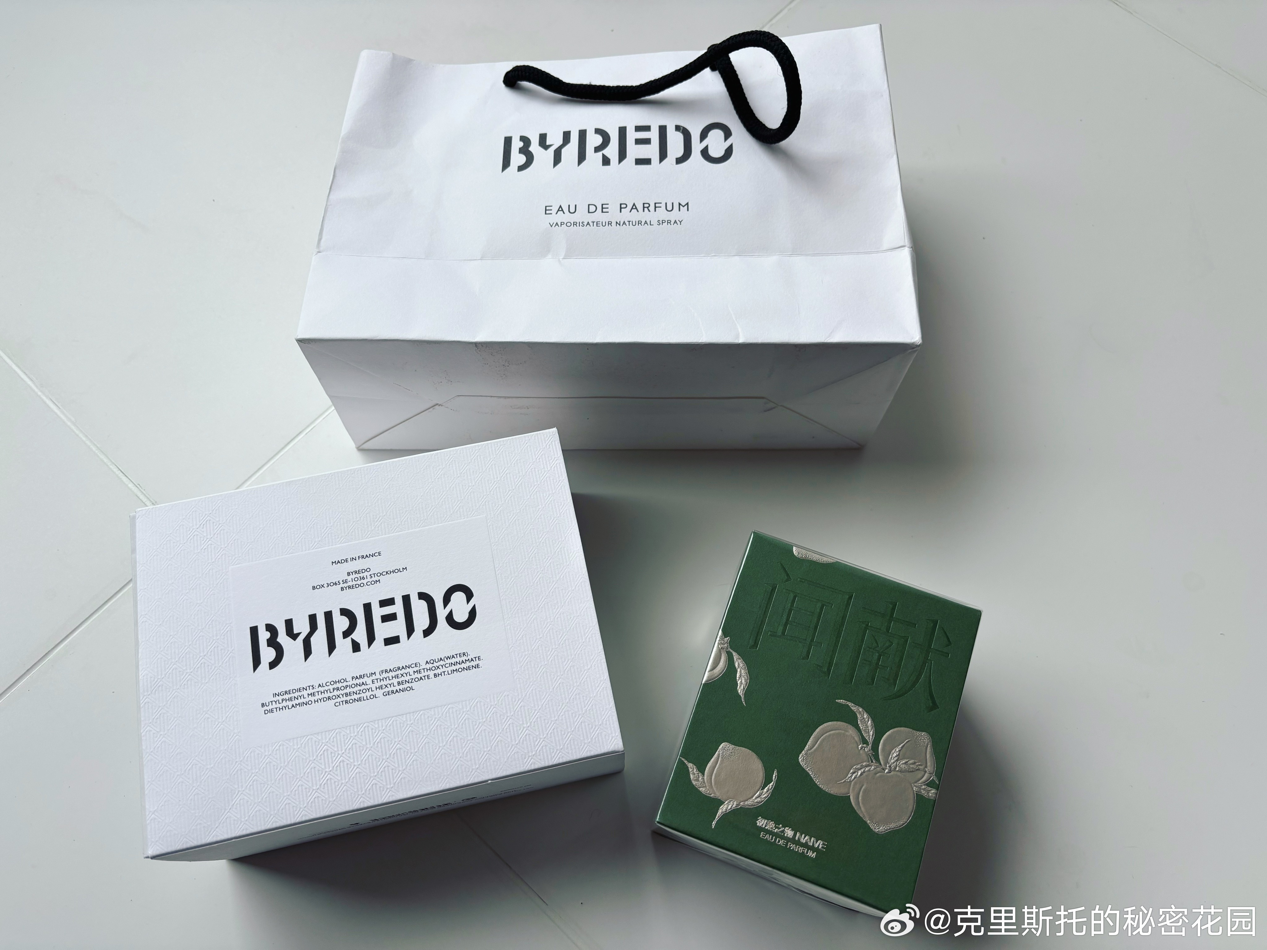 近期收到的两瓶香水，准备下午开闻