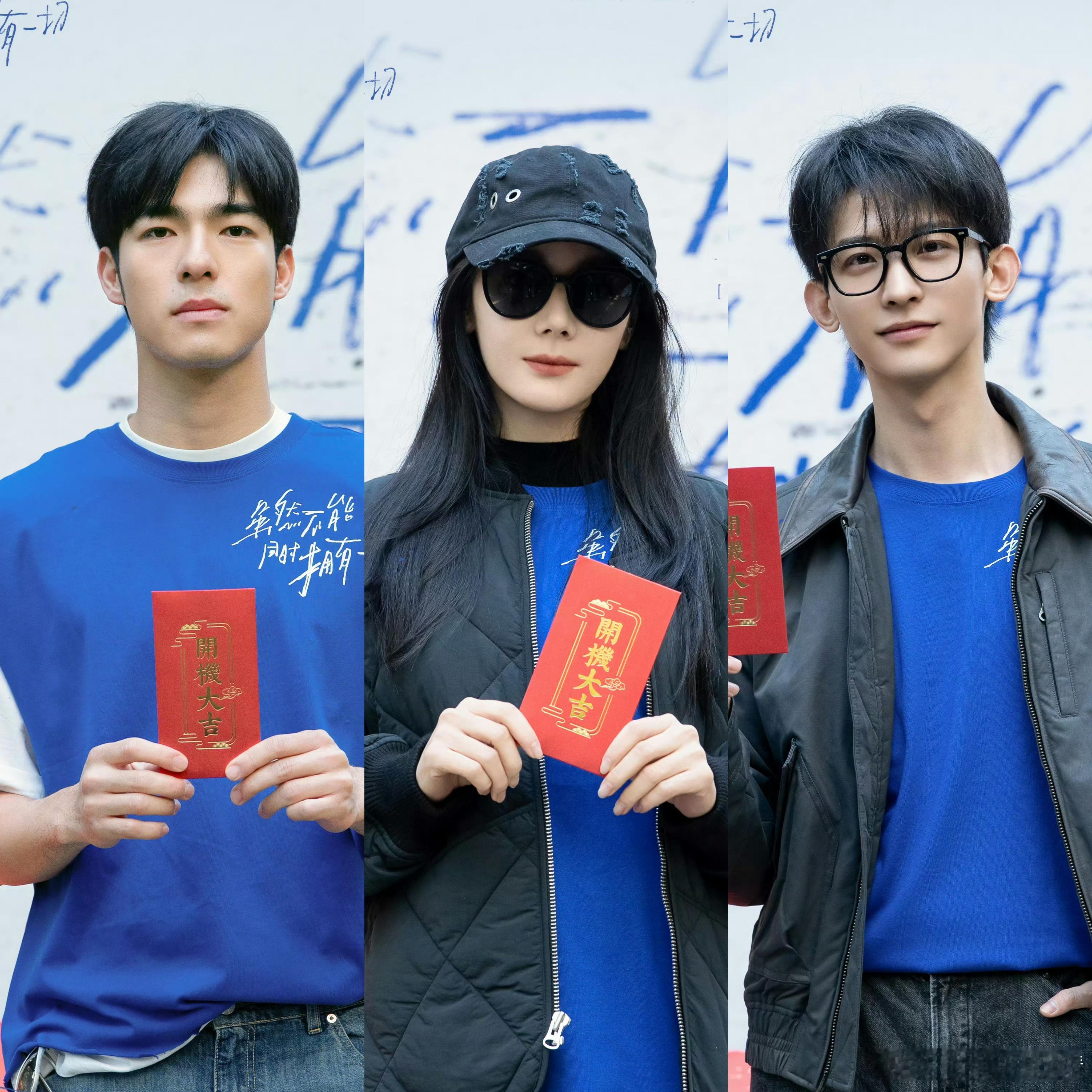 巴巴的新男主们 ​​​