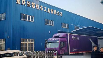 张雪之妻讲述逐梦背后：20年创业，债务刚还清