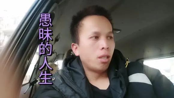 人生愚昧的四大表现


第一，对从未见过的人恨之入骨；

第二，对从未做过的事引