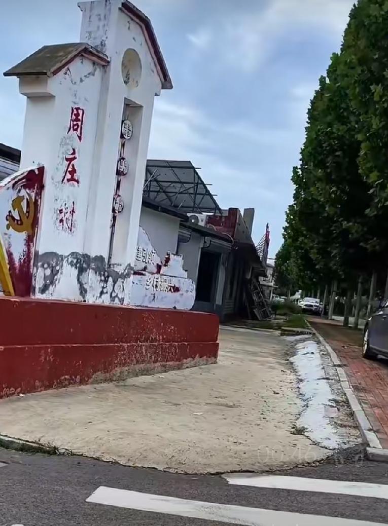 济宁市梁山县梁山街道周庄村

地处‌梁山县城南、220国道（G220旧）东侧‌、