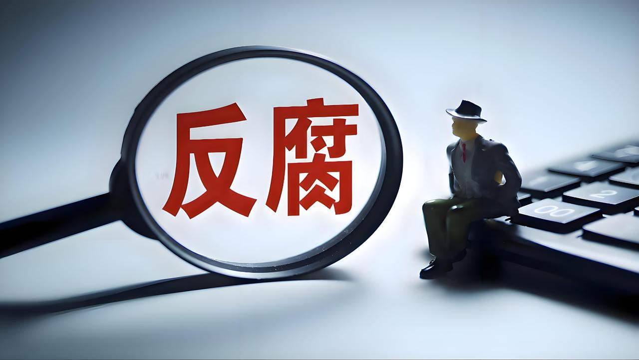有粉丝问：金锋老师，我向跟您请教一件事，去年我姑父的秘书和办公室主任，先后被相关