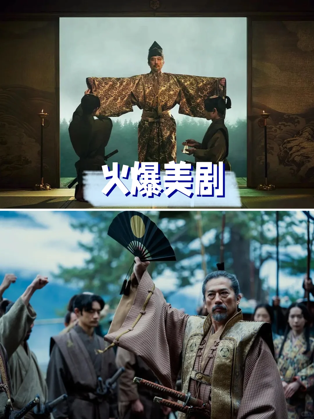 🆘人有三颗心？顺势而为还是运筹帷幄⁉️