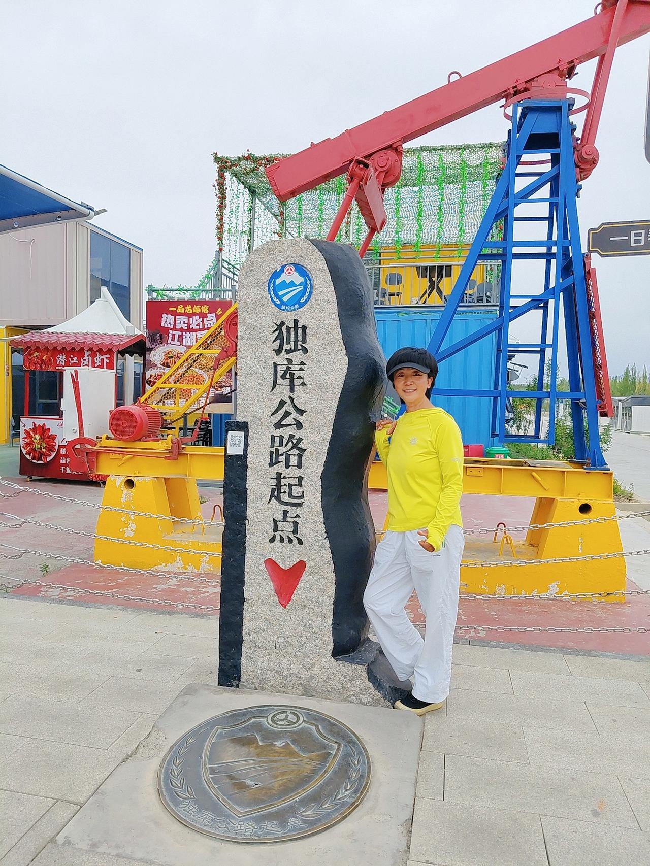 昨天更新了独库公路北段因落石塌方被困乔尔玛的视频，评论区很多人提议视频标注拍摄时