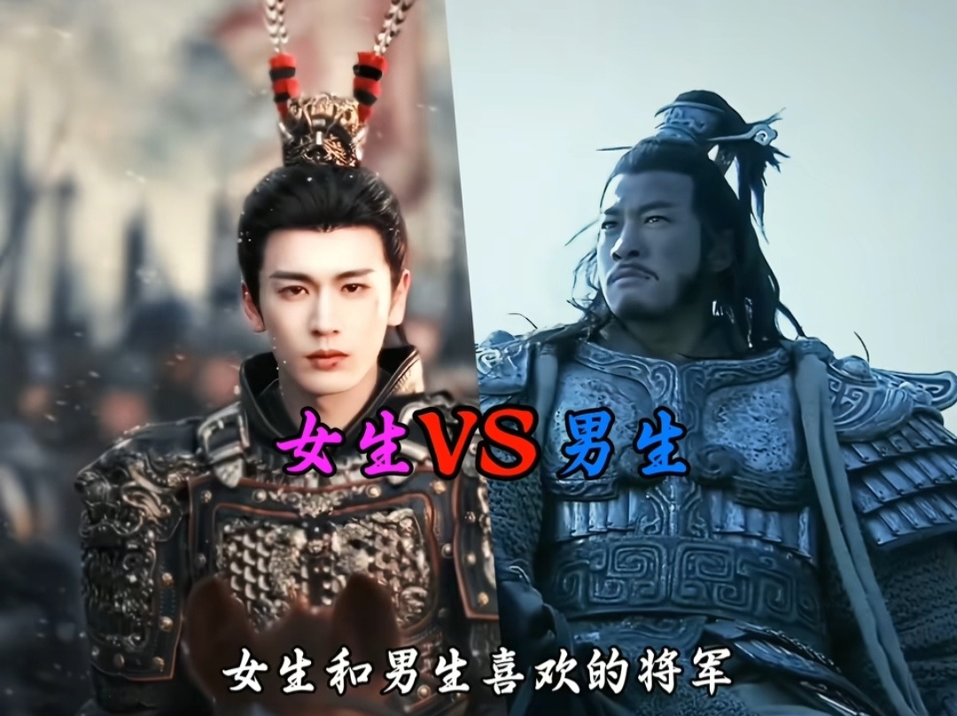 这俩不都半斤八两，连兜鍪这种最基本的保命装备都弃之不用，无异于主动送人头。右边那