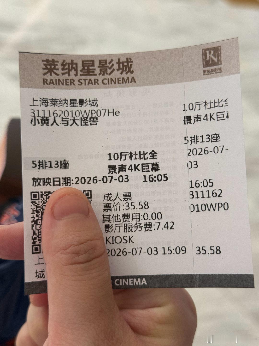 听说奥斯卡预定，速速来了 