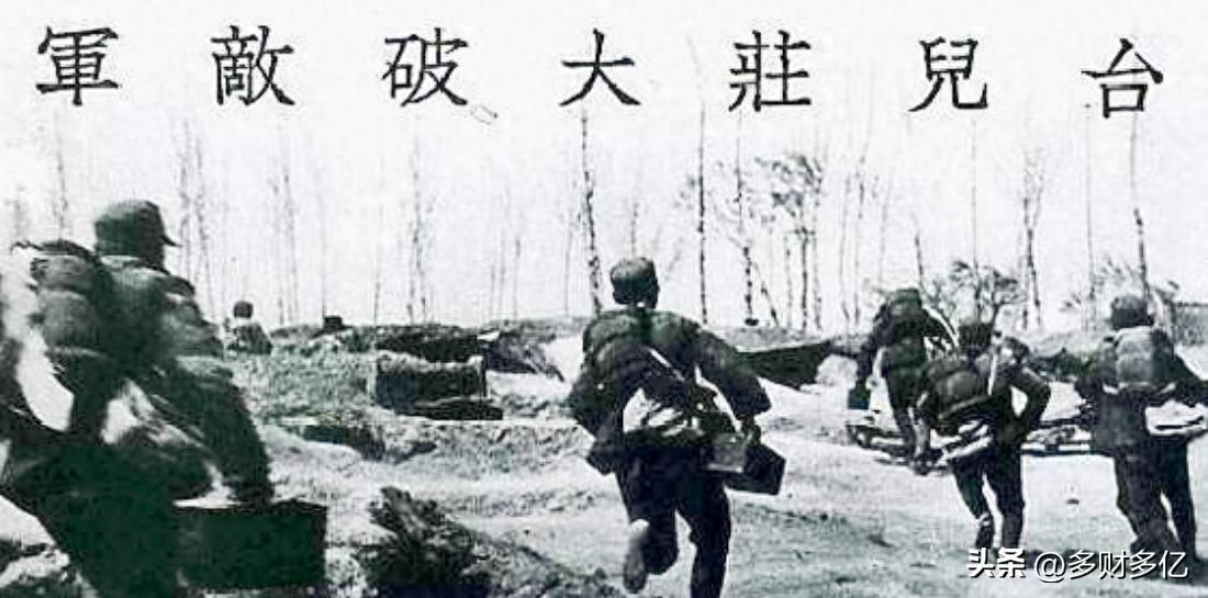 1938年，日军第十师团中将师团长筱冢义男，在挥师西进的征途中，遇到了一块让他咬