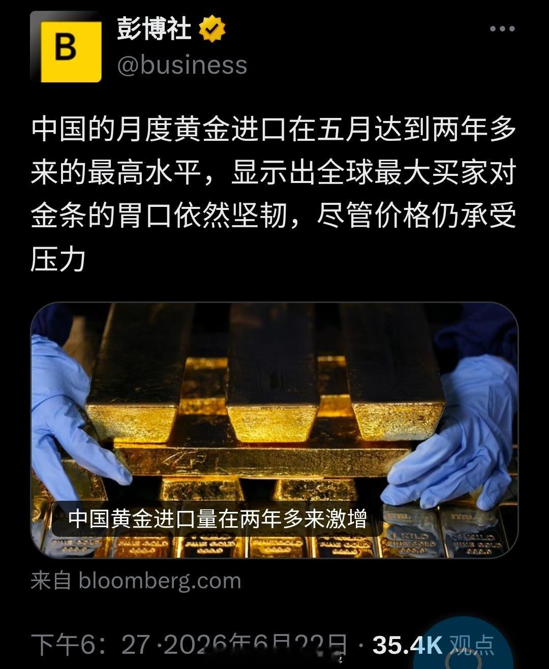 AI 的尽头是电力，算力中心离不开稳定的电力供应，储能是关键设施保障！纸币的尽头