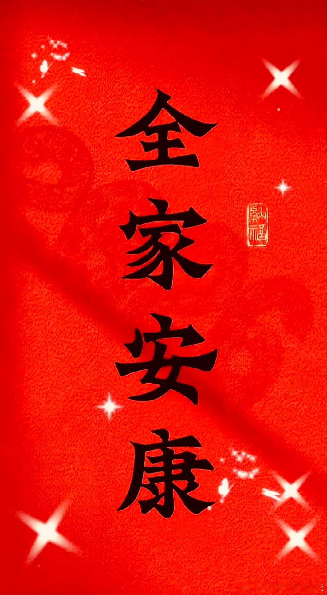 年年岁岁迎端午，让生活细碎，自然万物成诗。慢慢生活，向阳而生！早安！