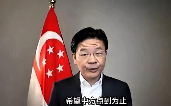 最近新加坡总理黄循财一番话，把自家祖辈的老账给翻出来了。

原来上世纪40年代日