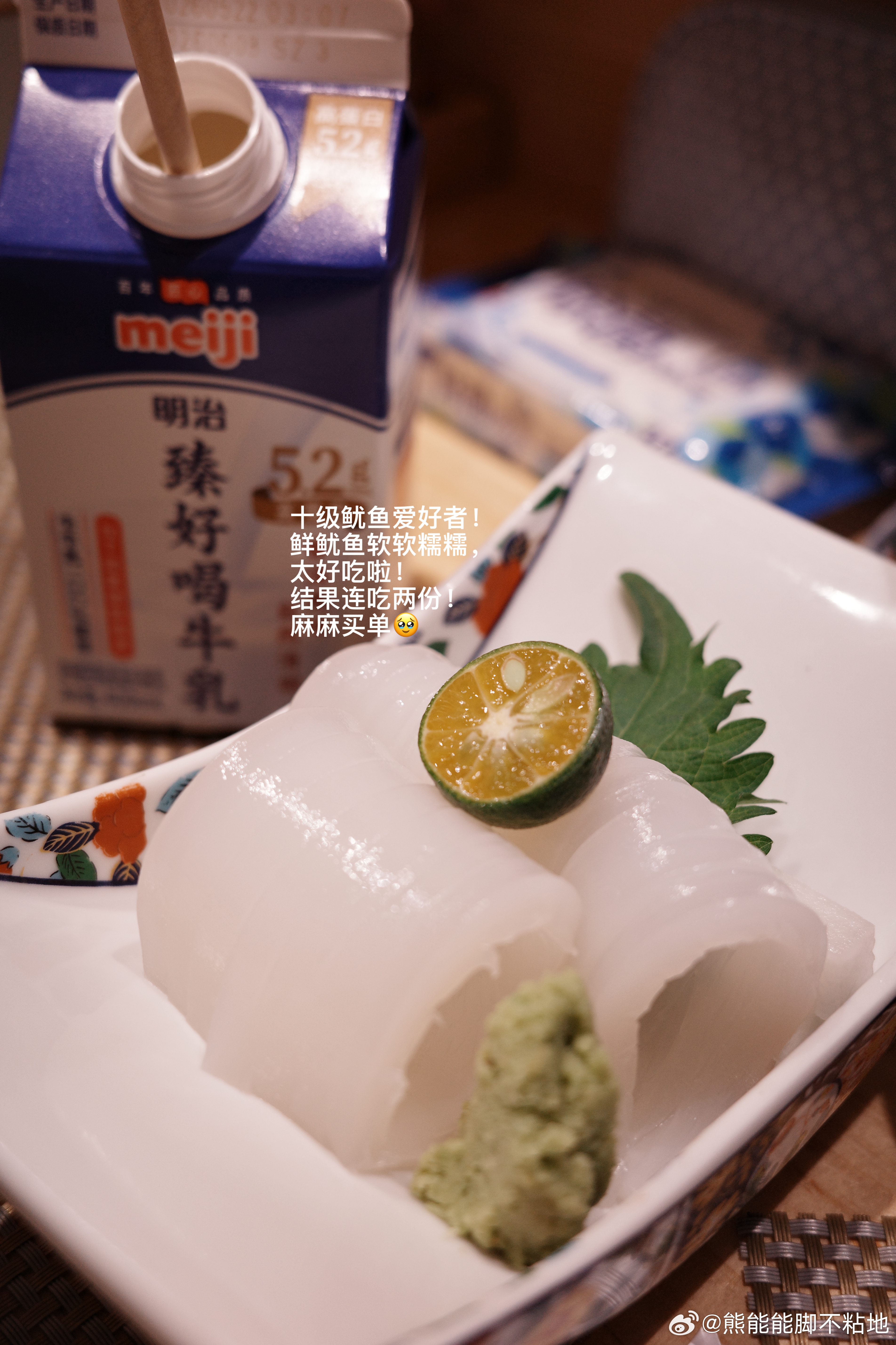 🪐五月没当上的高精力人士我要在六月好好整起！嗨嗨嗨！日常