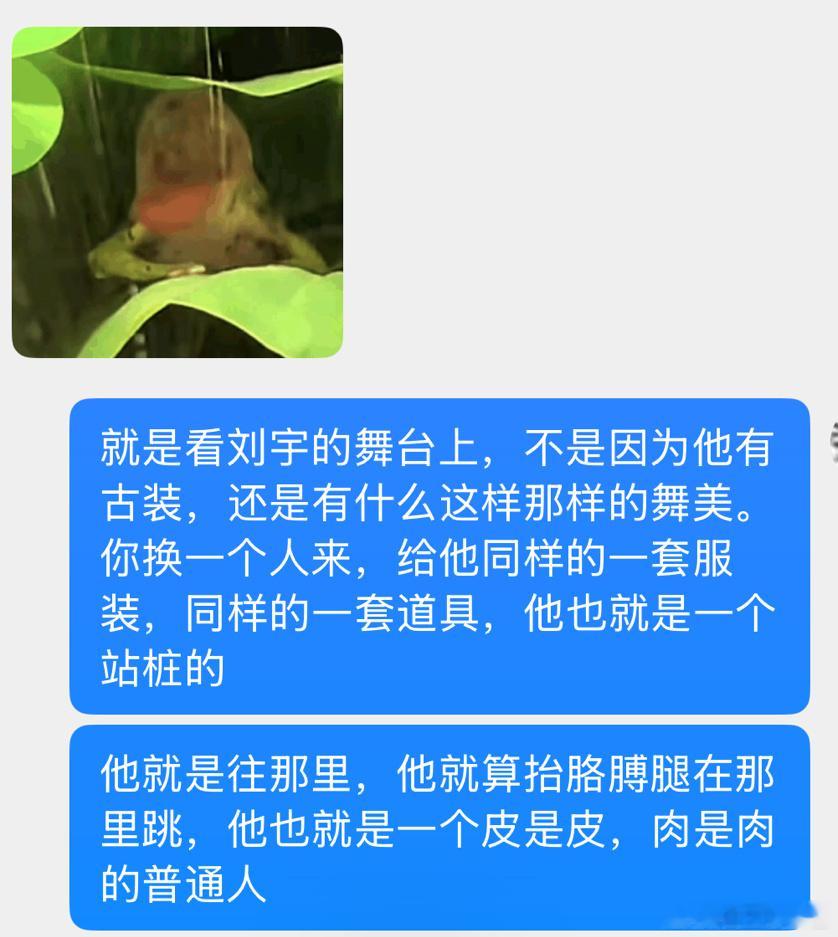 东施效颦🙂↔️🙂↔️正好昨天发表了一个意见 送给陈大妈 