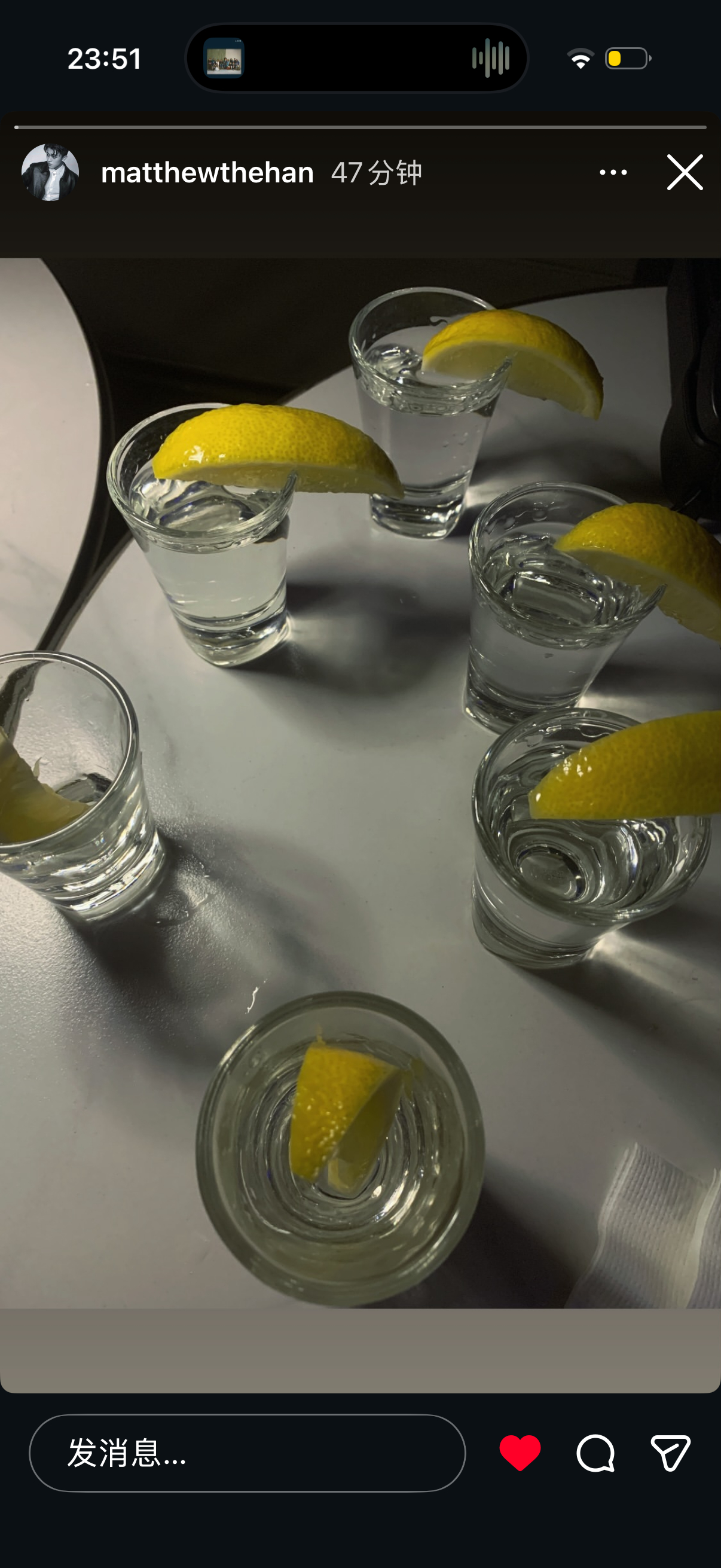 提醒我今日份点播 龙舌兰 (Tequila)