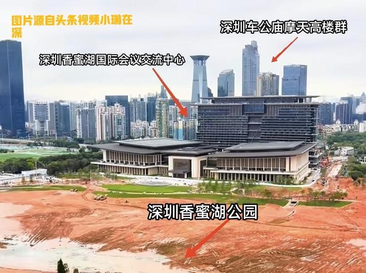 俯瞰深圳香蜜湖，深圳未来的城市会客厅，感受一下深圳最火热的一片建筑工地。这个位置