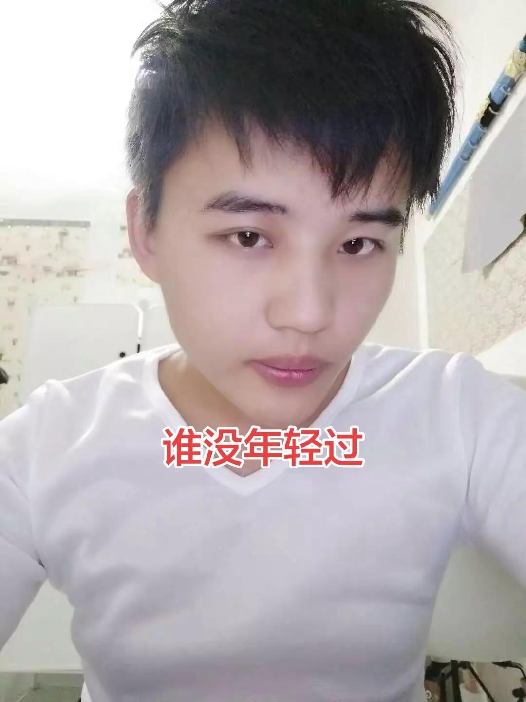 生活碎片记录