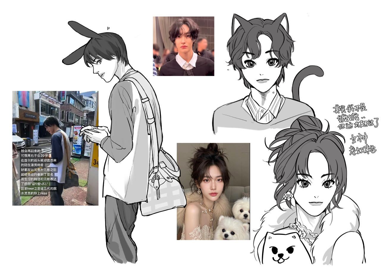 【🪑】最近画的一些桶桶跟彬彬，大家请吃🤲🏻 