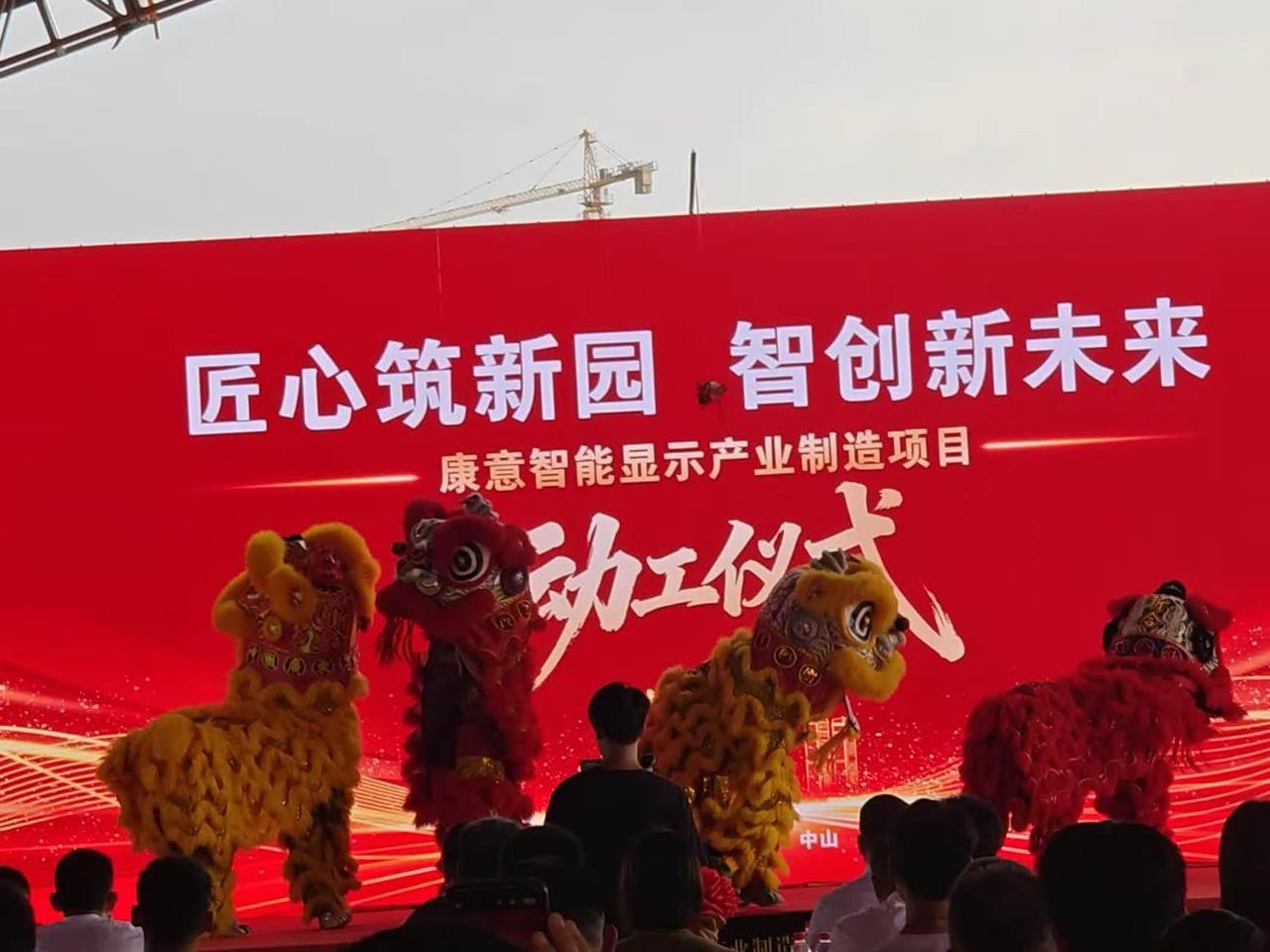 🎉这炮仗比我年终奖还响！🧨新时代"礼炮"上线，这排场=秦始皇的仪仗队×100