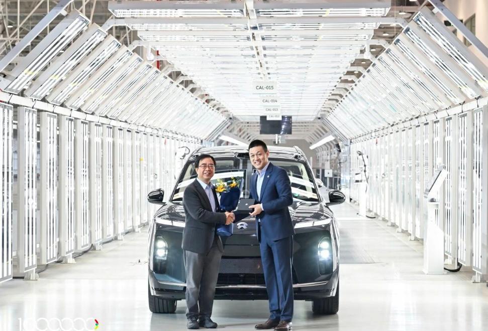 【蔚来第100万辆量产车下线】日前，蔚来第100万辆量产车下线仪式在安徽合肥举行