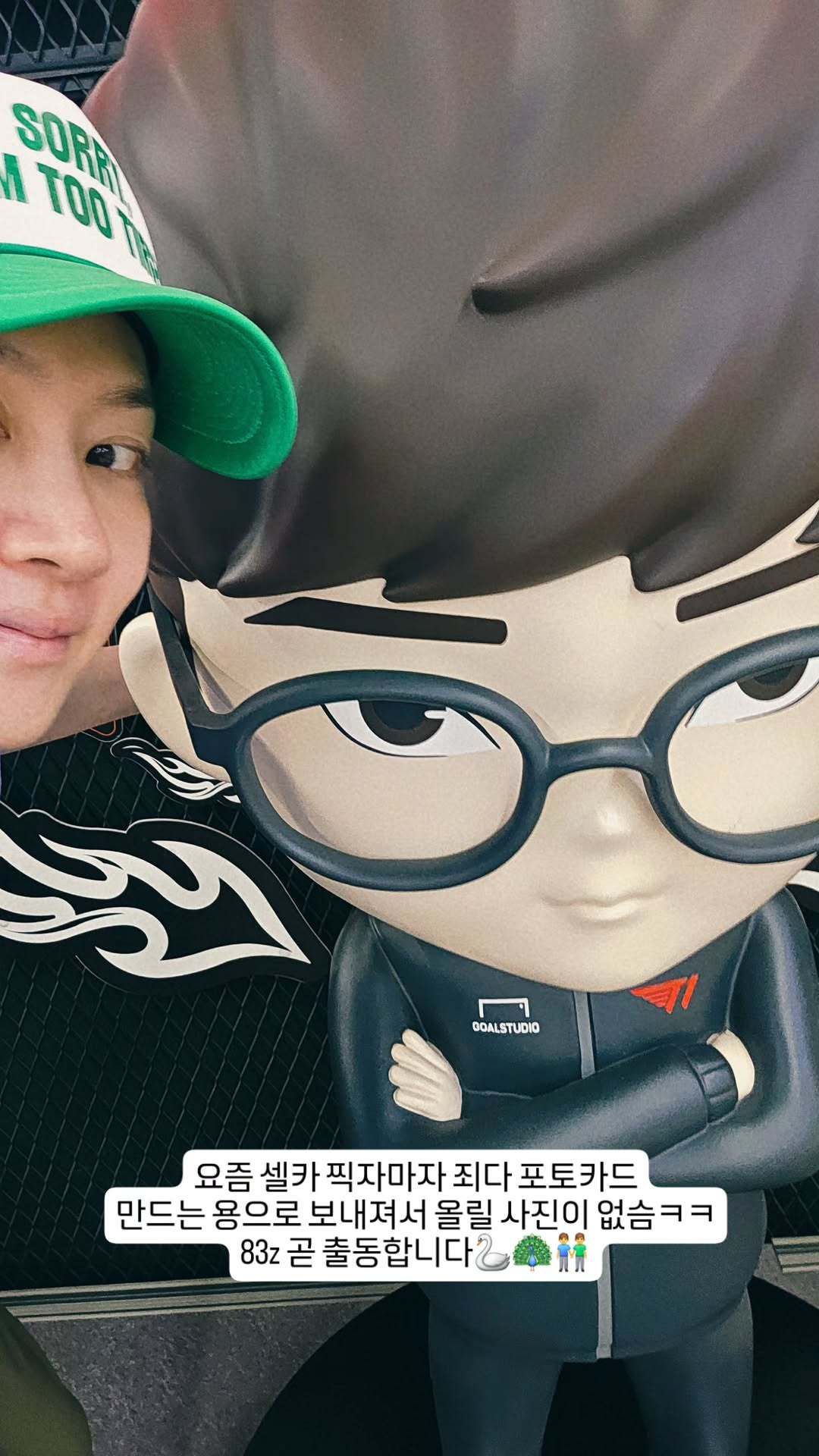“CB百蓝_。260614金希澈 ins story更新：最近只要一拍自拍就都当
