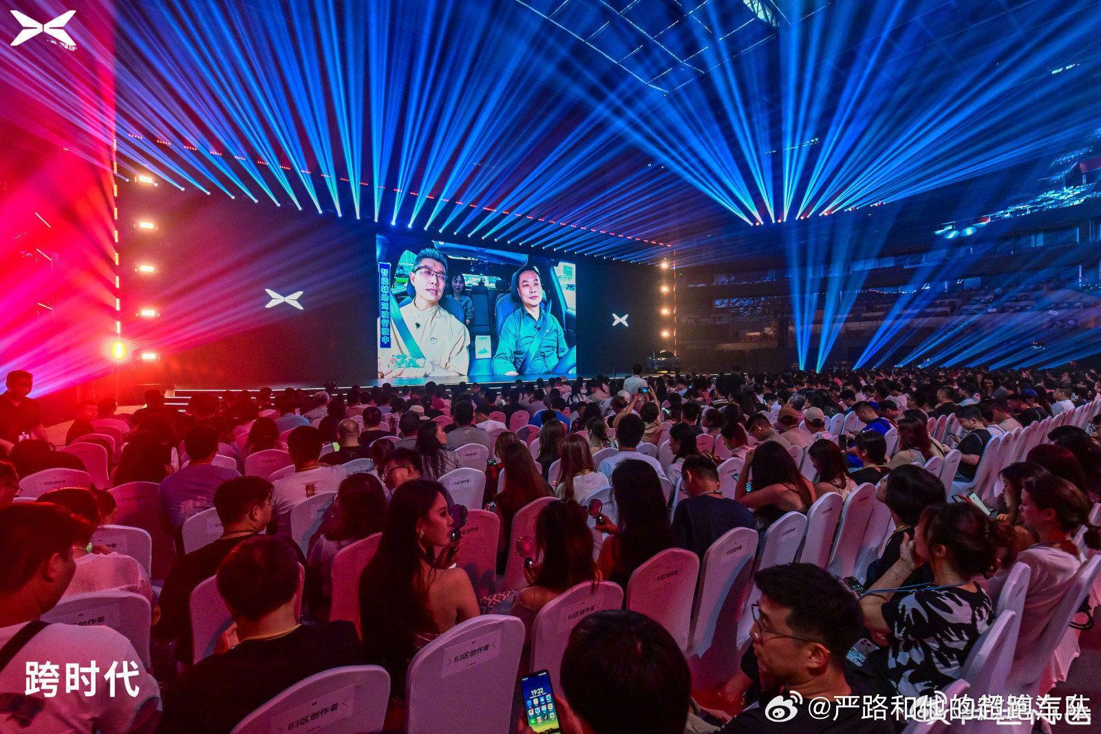 小鹏G7全是标配 盲选就完事儿了，标配直接拉满！🚗💥 今晚19:30，小鹏G