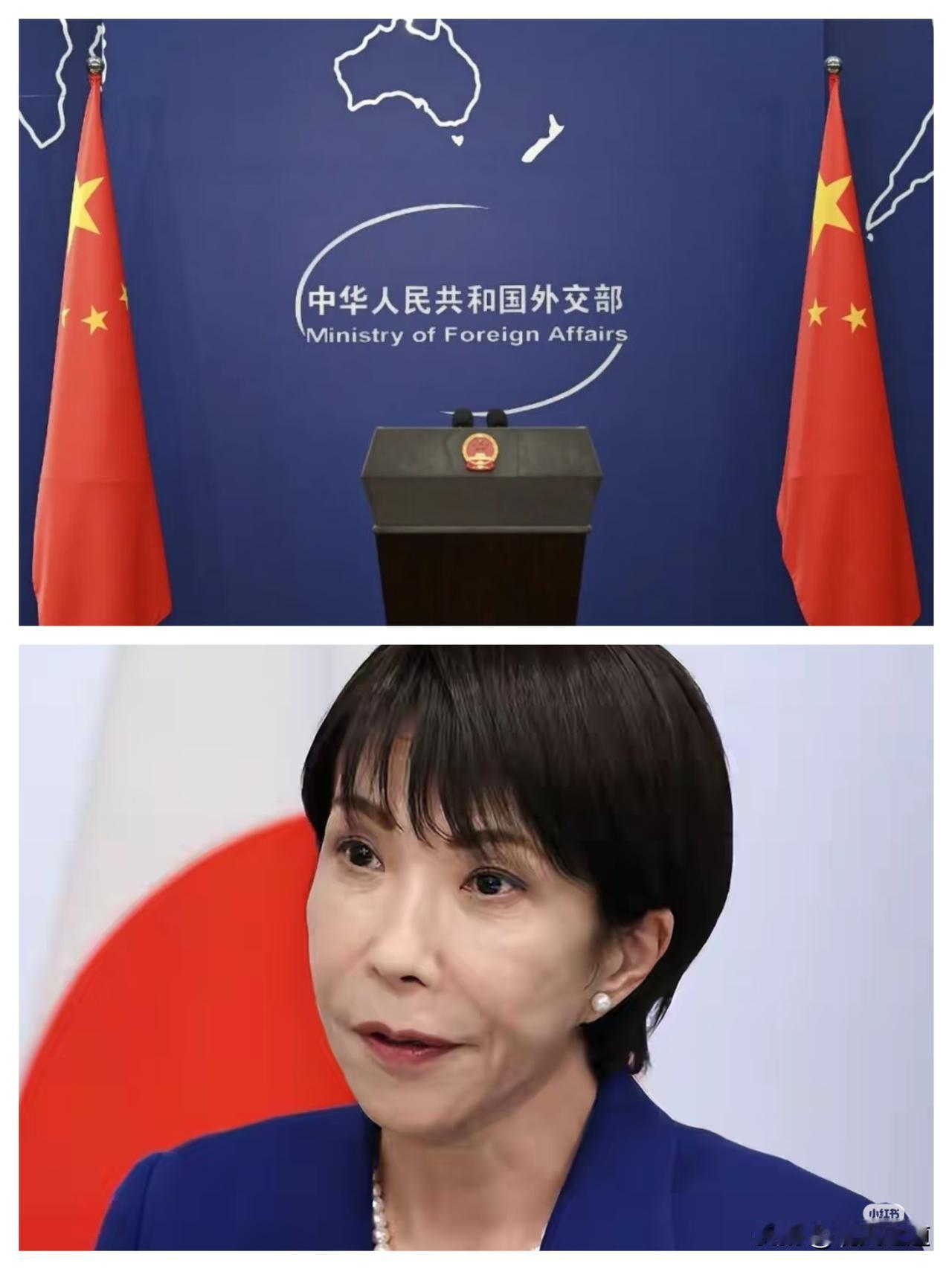 日本“降级”对中日关系的描述，外交部回应
真没想到，日本这次玩得这么直接！刚发布