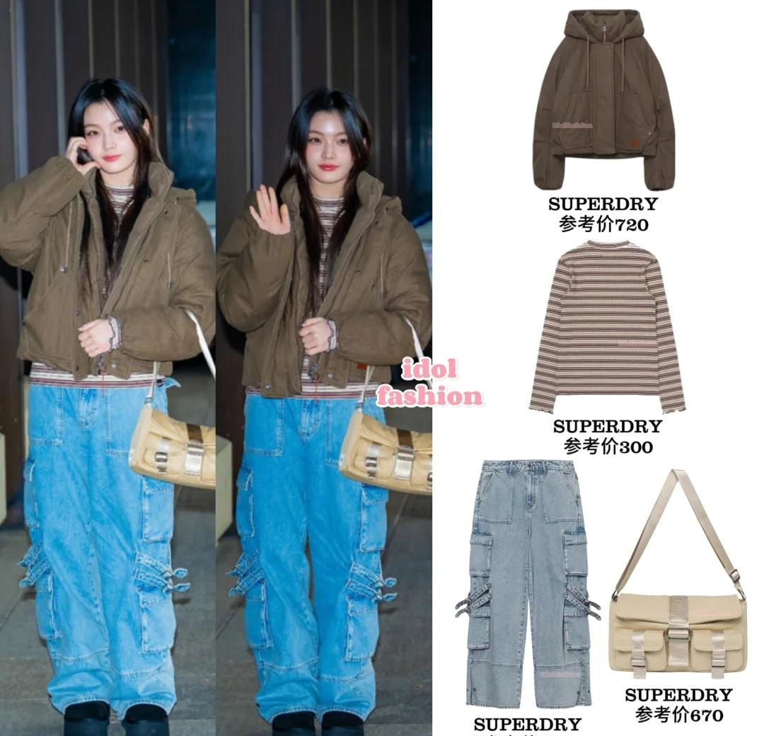 ILLIT今日机场穿搭｜萌萌的五个小手办！
ILLIT [25.12.09] 机