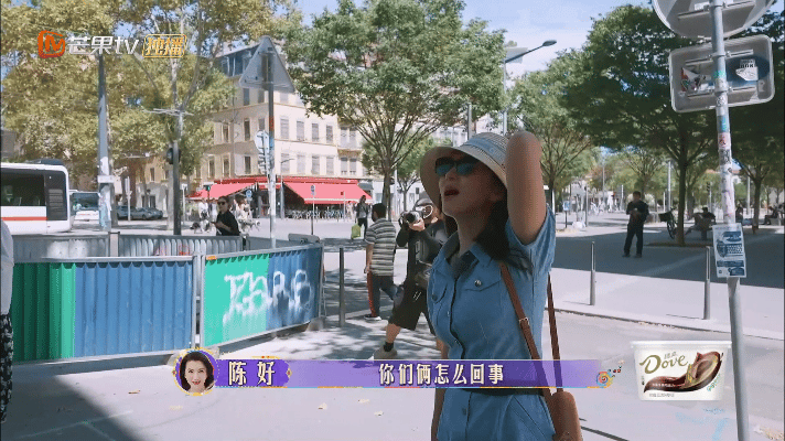 #陈好猫鼠游戏一扛七#好姐也太厉害了！猫鼠游戏无数次与大家擦身而过，一扛七赢了！