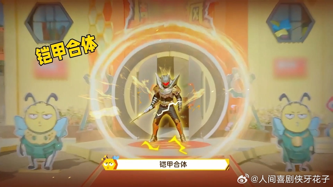 穆祉丞少爷正是中二的年纪穆祉丞让开我要开始装了周五晚高疯少爷的骑士梦实现了！穆祉