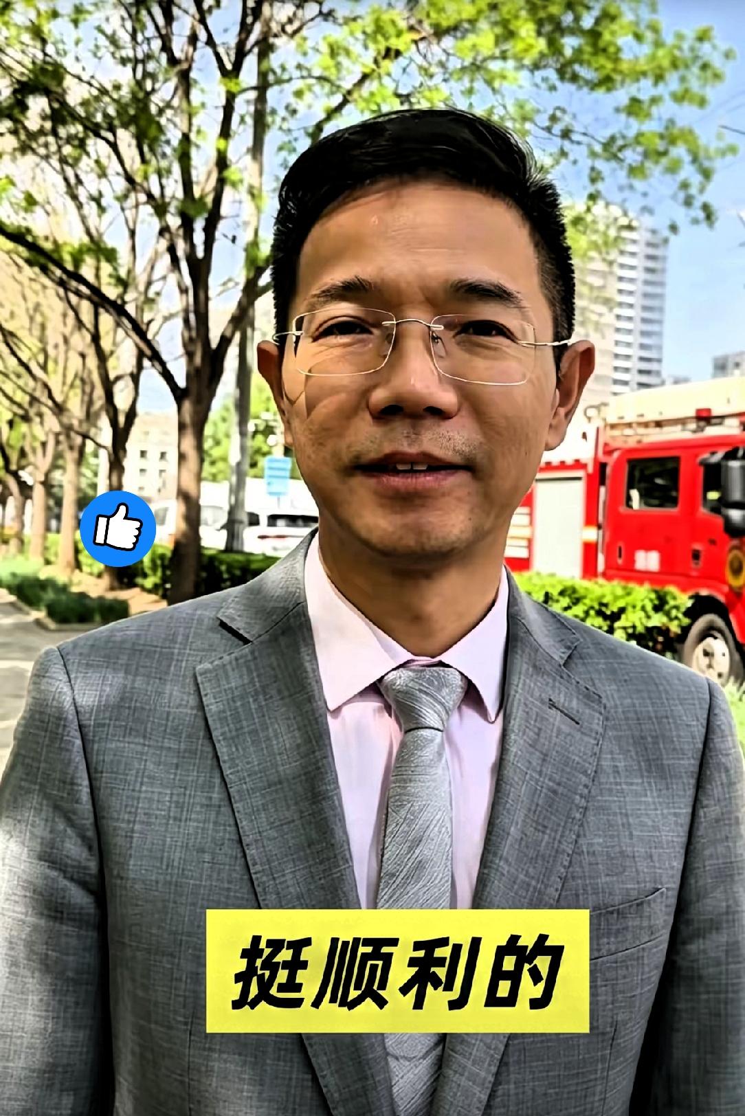 就在今天4月20日，李圣律师与北京高院做出了一个关键大举动，今天的工作进展非常顺