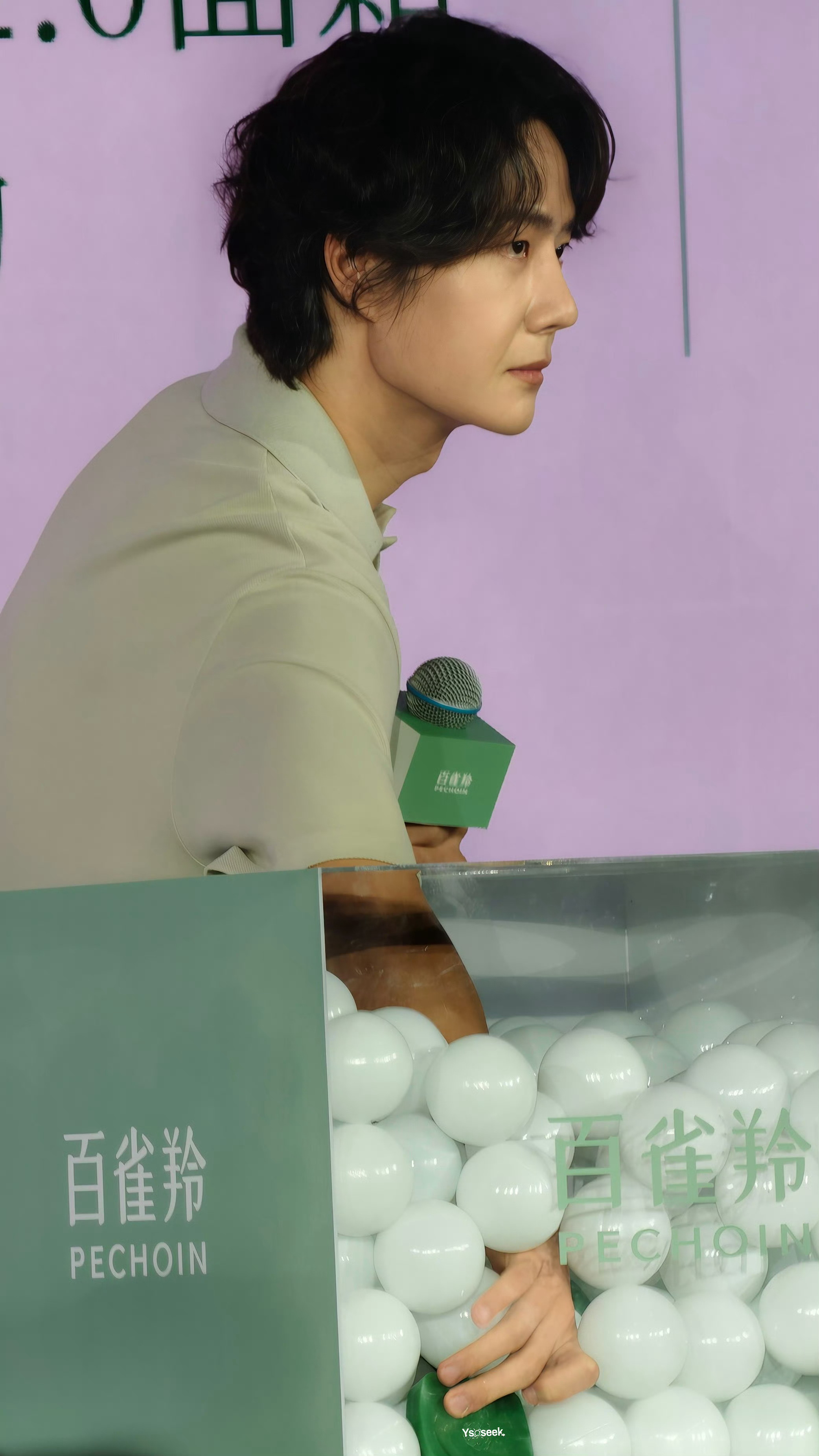 王一博[超话]王一博工作室把粉丝的话当文案 王一博 百雀羚品牌全球代言人王一博 
