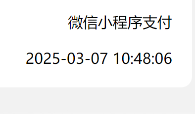 我崩溃了 怎么48分 ​​​