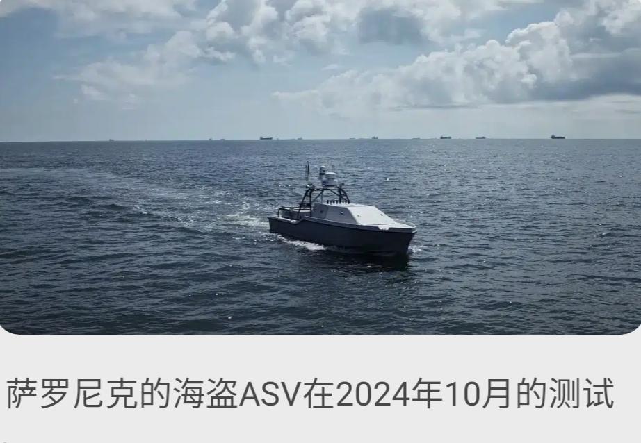美国自主水面舰艇新突破，Saronic改写海战新篇

12月8日，美国海军部长宣